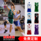 球衣定制运动比赛服队服 准者双面篮球服套装 25年准高联赛同款