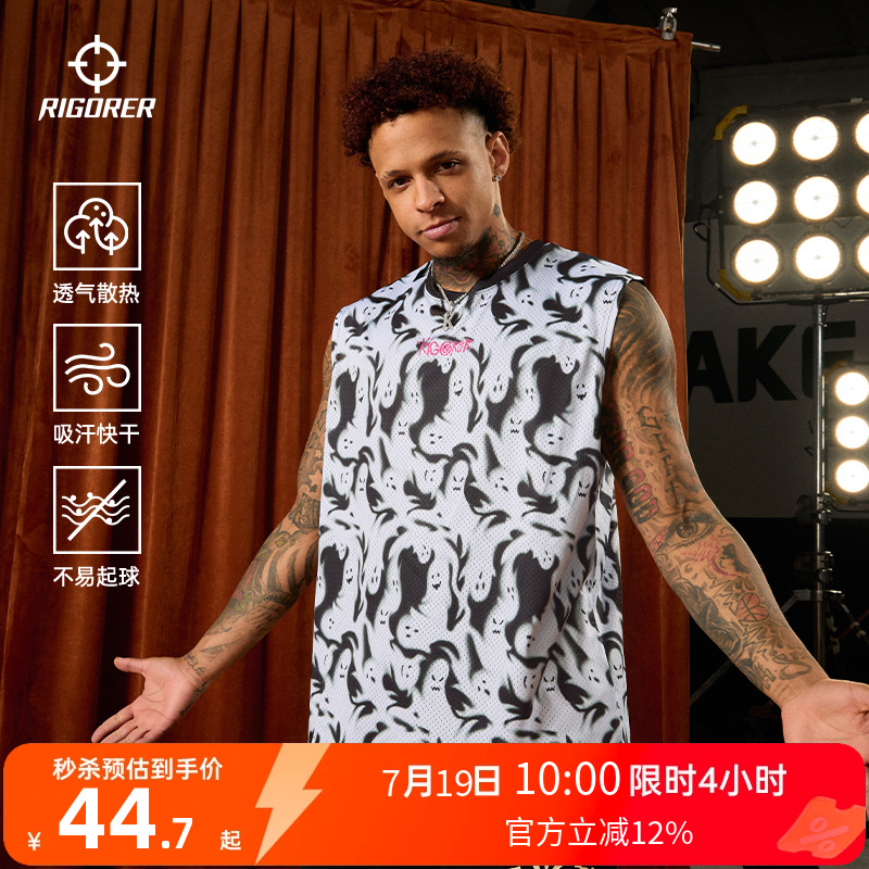 准者幽灵印花速干透气运动背心男