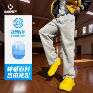 春季 百搭跑步宽松户外收口卫裤 新款 休闲长裤 男士 准者直筒运动长裤