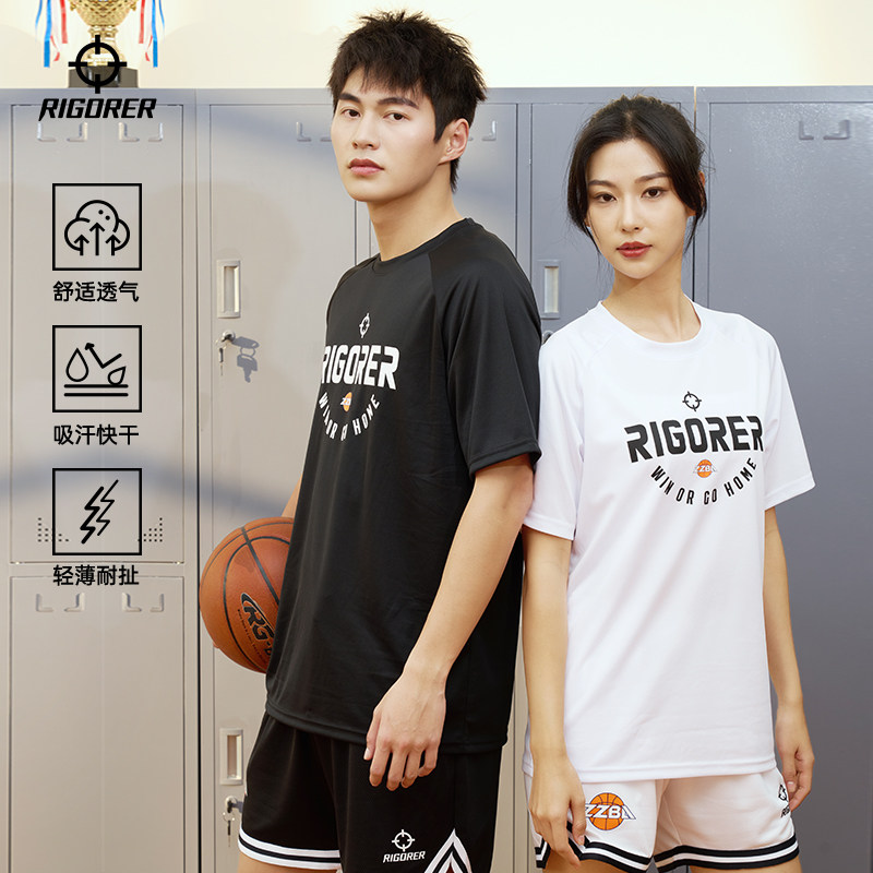 准者宽松运动短袖T恤夏季新款男女篮球训练跑步印花透气速干上衣,运动服/休闲服装,运动T恤,淘宝优惠券,粉丝福利购,淘宝优惠卷