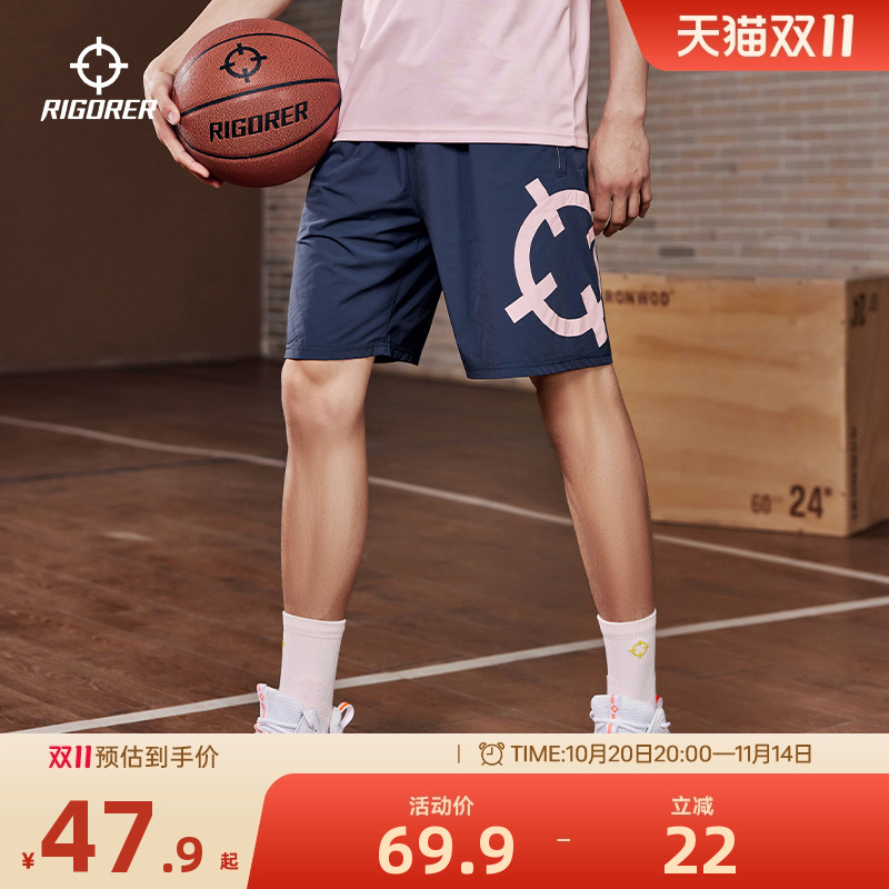 准者篮球五分短裤夏季新款男士体育训练跑步宽松透气休闲运动裤子