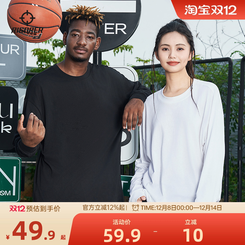 简约设计，时尚潮流，舒适透气