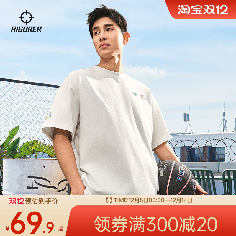 准者斗法短袖T恤男式透气