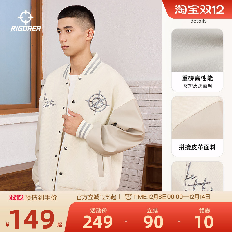 准者棒球服夹克外套拜佛刺绣拼接