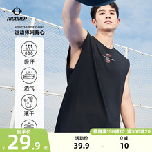 准者运动背心2025新款篮球训练T恤男式速干透气宽肩健身背心上衣