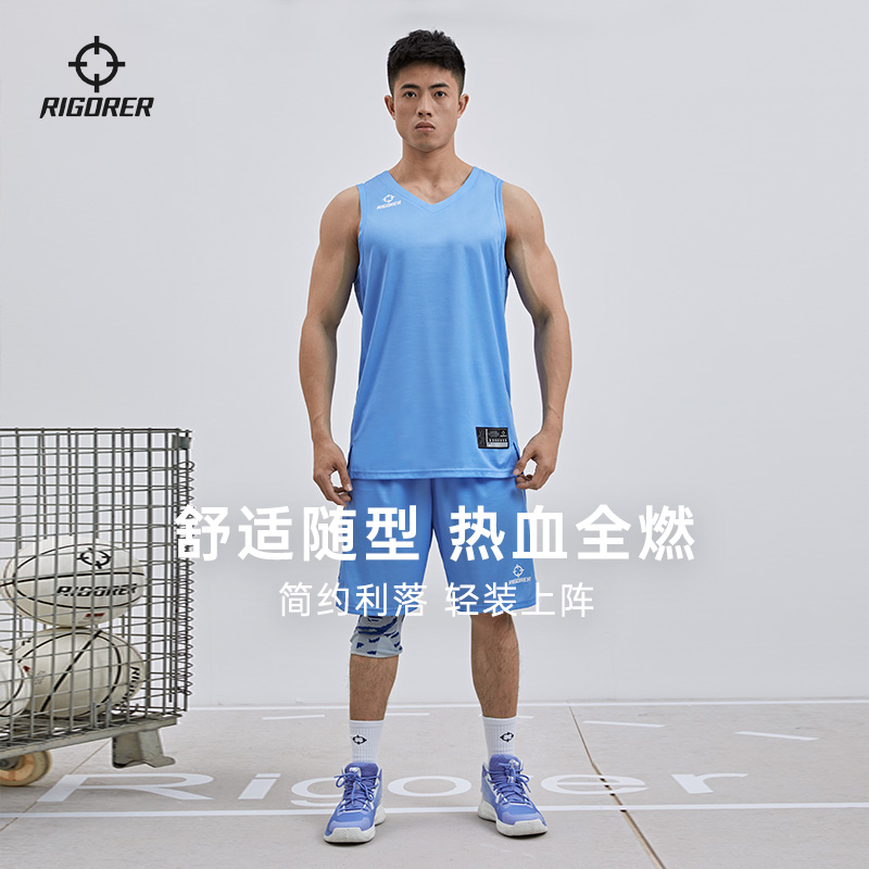 准者2021新款成人标准训练比赛运动专用排汗透气篮球服定制套装
