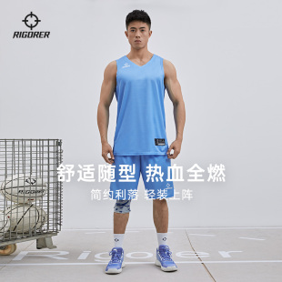 准者男篮球服套装夏季新款成人标准训练比赛运动专用排汗透气定制