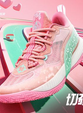 AR切磋2丨准者里夫斯同款篮球鞋男缓震低帮鞋粉色专业实战运动鞋