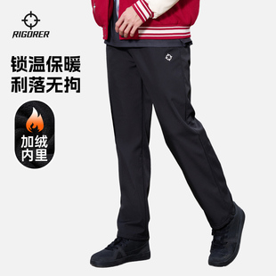 子户外通勤百搭黑色男裤 加绒防泼水保暖裤 25秋冬新款 准者运动长裤