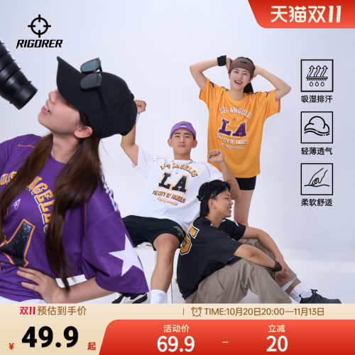 准者美式速干投篮服运动短袖机车风篮球训练服情侣款健身跑步T恤