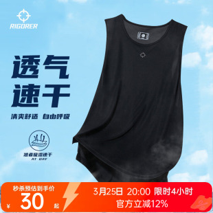 速干健身篮球跑步宽松薄透气T恤 无袖 准者坎肩美式 运动背心男夏季
