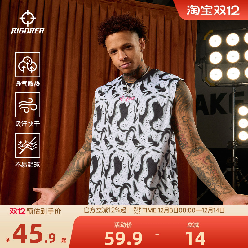 准者幽灵印花速干透气运动背心男