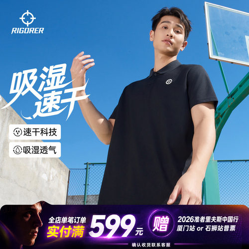 准者领袖polo短袖T恤休闲上衣