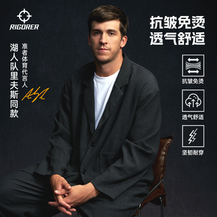 休闲百搭宽松潮流套装 外套春秋新款 翻领 小西装 准者里夫斯同款