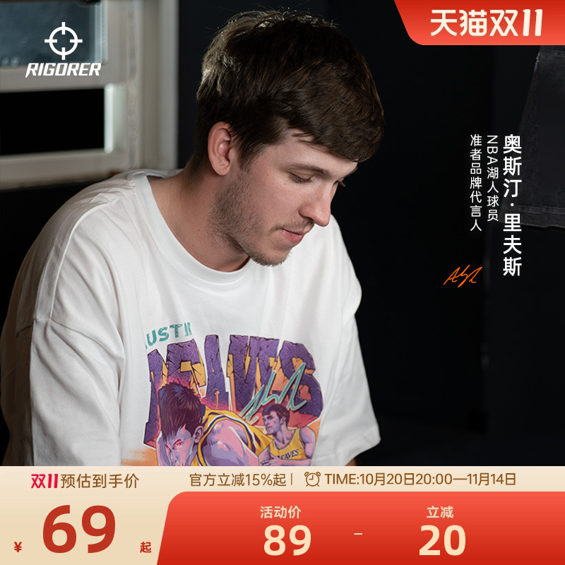 准者里弗斯形象款纯棉短袖T恤