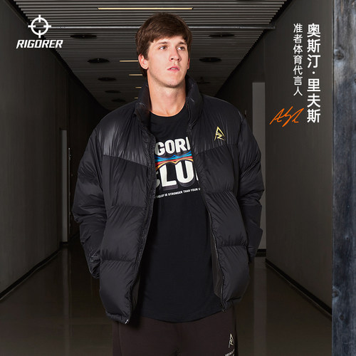 准者短款羽绒服立领外套
