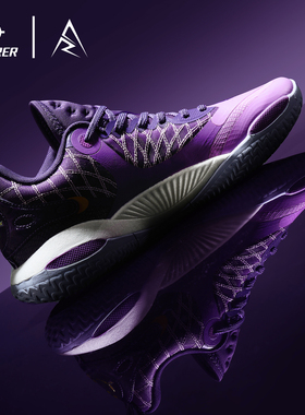 准者AR2-紫金|里夫斯同款篮球鞋低帮紫色专业实战室内防滑运动鞋