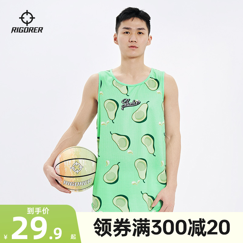 准者夏季新款水果系列个性印花篮球运动跑步休闲透气背心男女上衣
