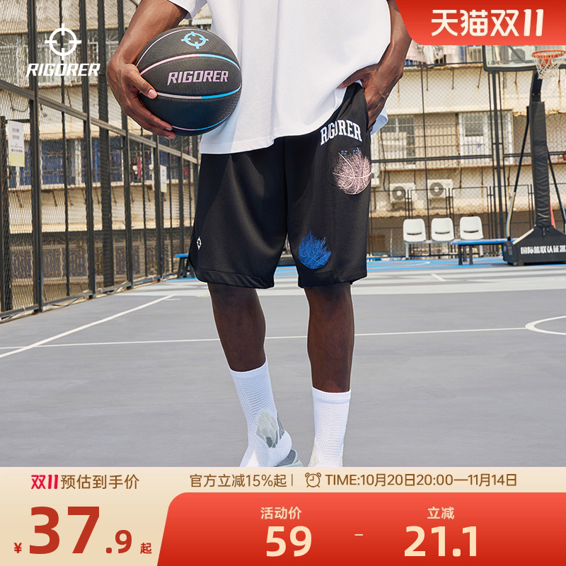 宽松五分裤短裤运动篮球跑步准者
