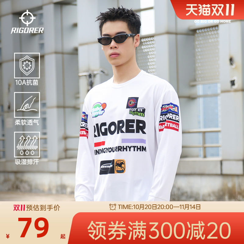 准者速干篮球运动短袖长袖T恤