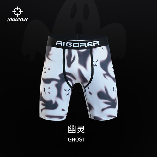 准者休闲运动内裤莫代尔