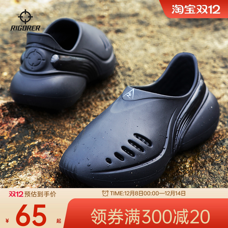 准者里夫斯洞洞鞋情侣沙滩鞋