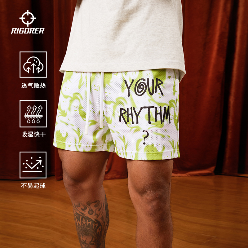 准者男士篮球四分篮球运动裤短裤