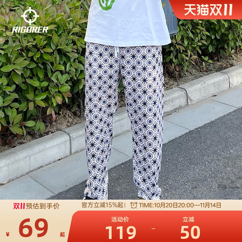 准者花裤子男潮流直筒