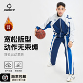 印 数码 准者冬运动套装 篮球训练NBL出场服比赛热身服加绒外套长裤