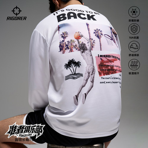 准者运动长袖T恤男上衣