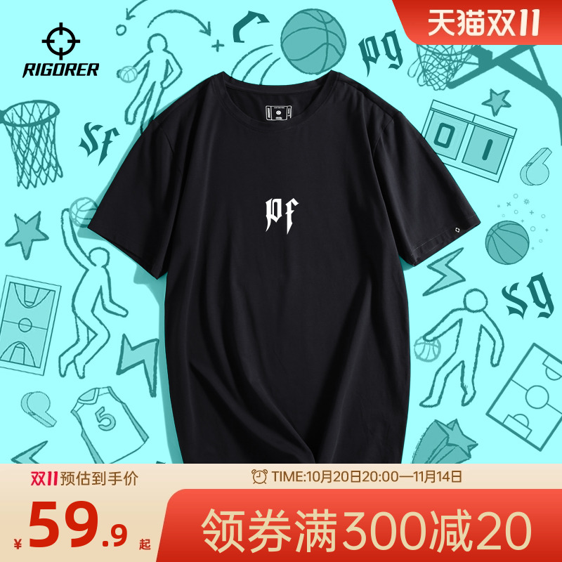 男子短袖准者运动T恤篮球