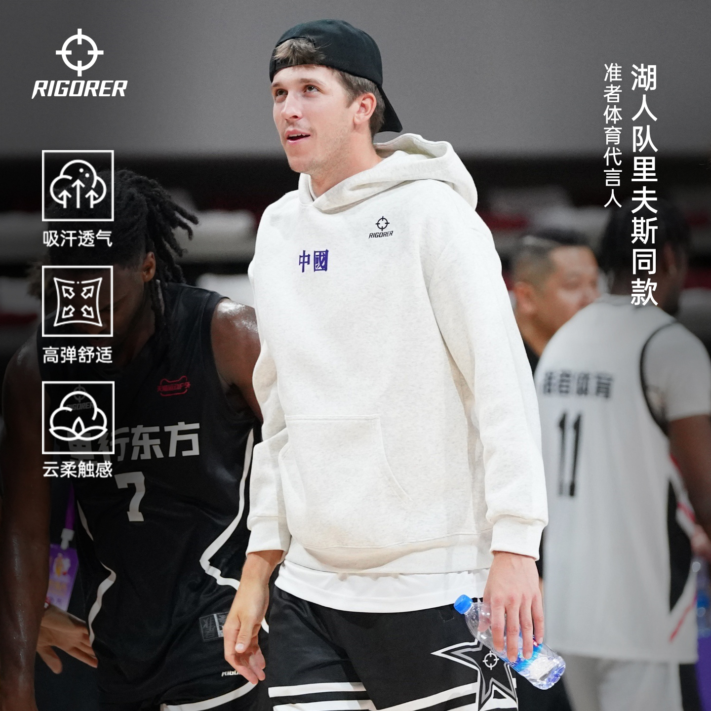 准者里夫斯同款重磅连帽多彩卫衣