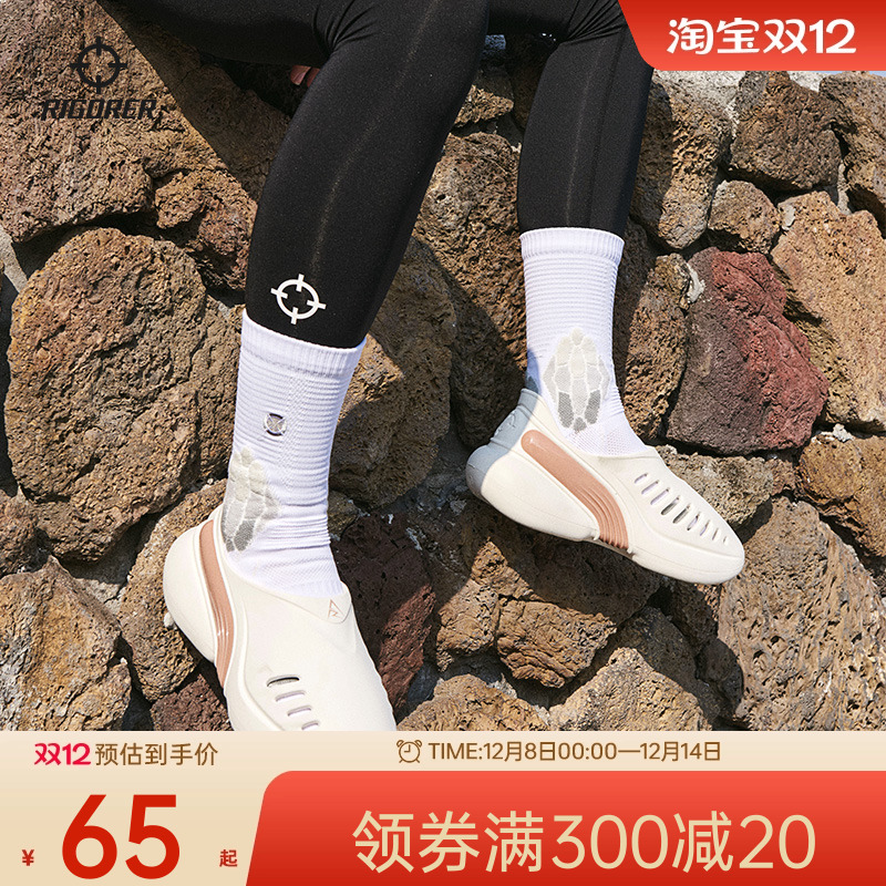 准者里夫斯洞洞鞋情侣沙滩鞋