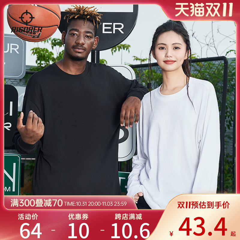 准者重磅长袖男2023秋冬情侣T恤冬季篮球运动打底纯棉圆领上衣