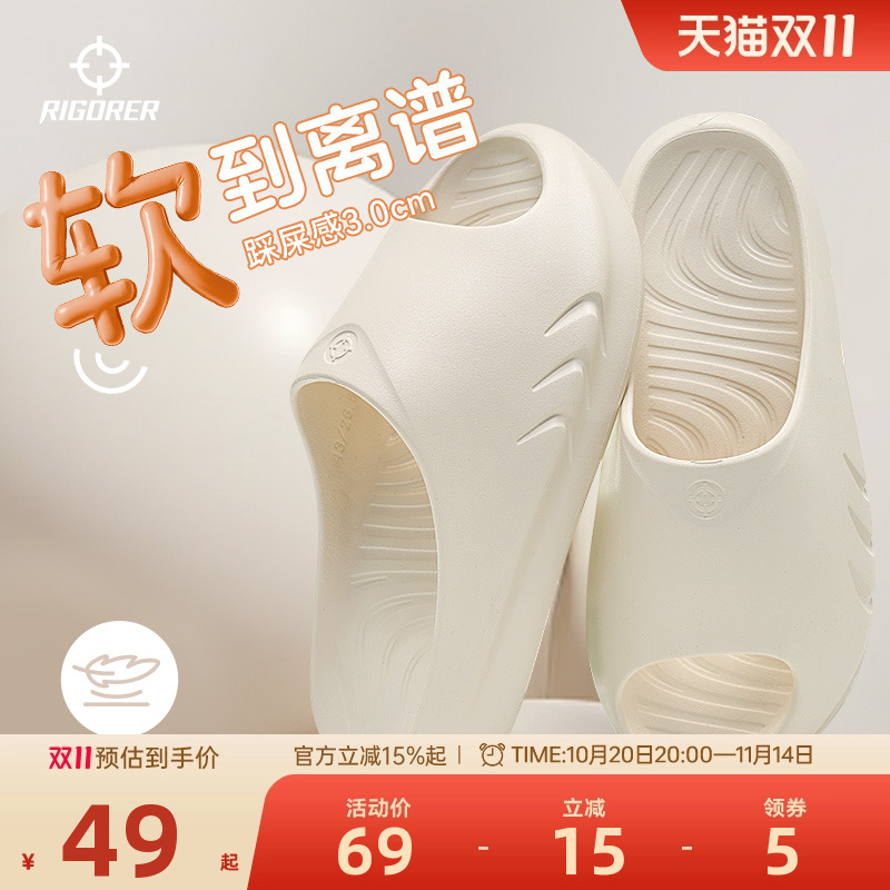 准者小鲨鱼防水运动拖鞋