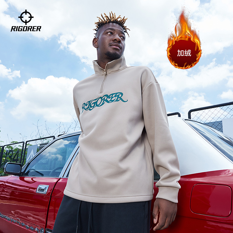 准者套头圆领卫衣休闲长袖T恤