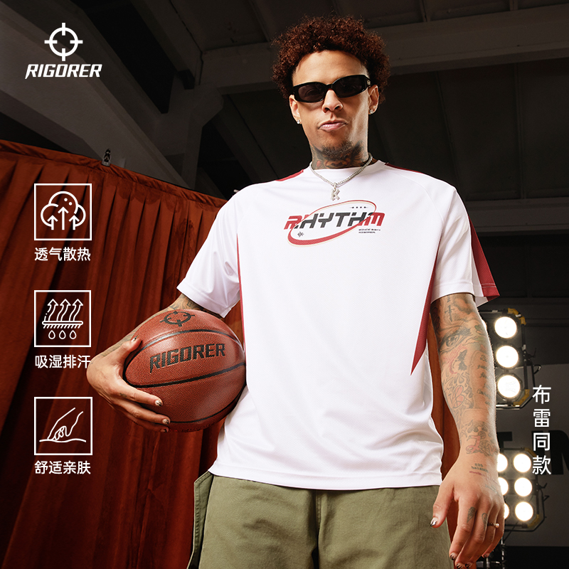 准者投篮服速干运动短袖T恤酒红
