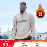 Утепленная демисезонная утепленная толстовка, комплект, лонгслив, спортивный костюм, куртка, свободный крой, в американском стиле