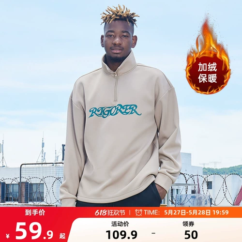 Утепленная демисезонная утепленная толстовка, комплект, лонгслив, спортивный костюм, куртка, свободный крой, в американском стиле