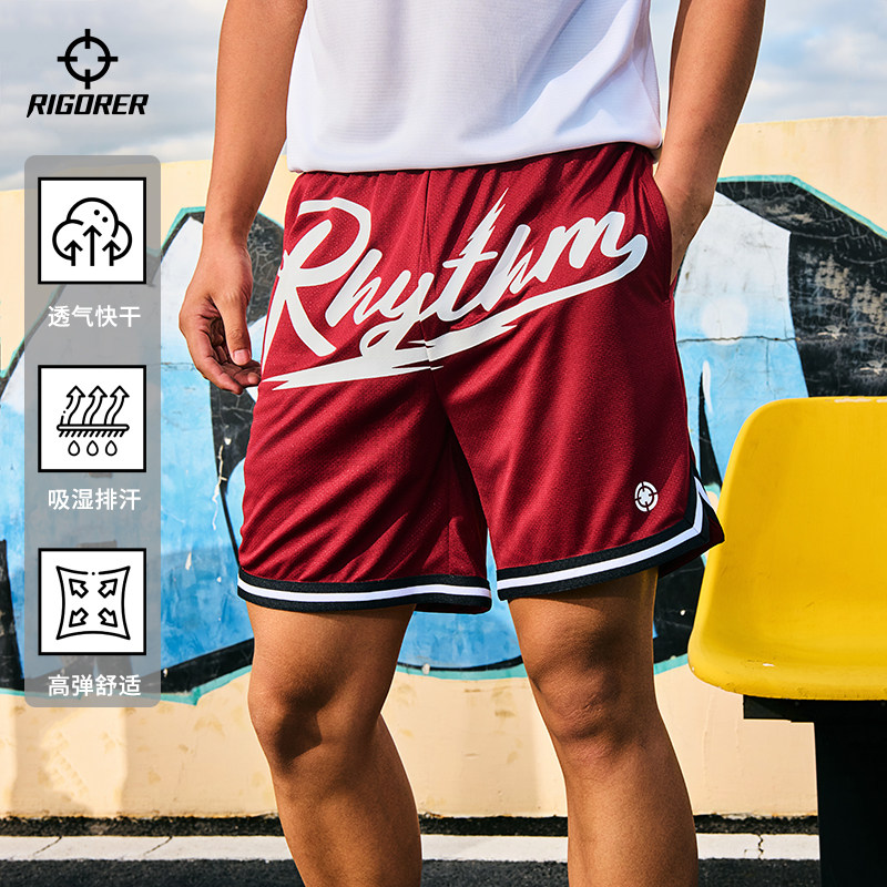 准者复古红色篮球短裤2026夏季新款男运动高街潮流美式宽松休闲裤