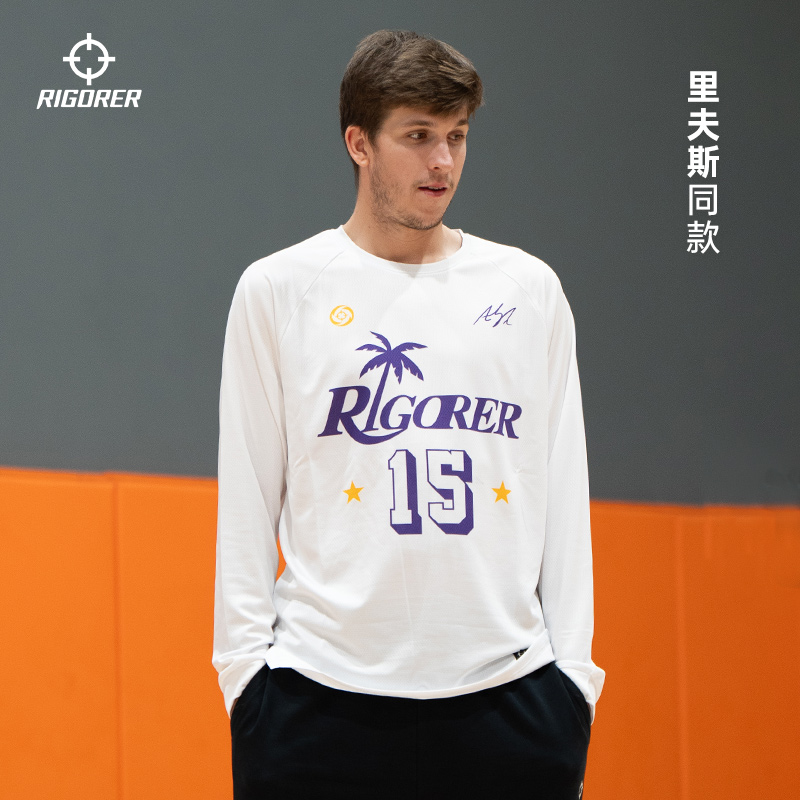 里弗斯同款丨准者投篮服T恤男子秋冬季训练长袖男运动篮球卫衣