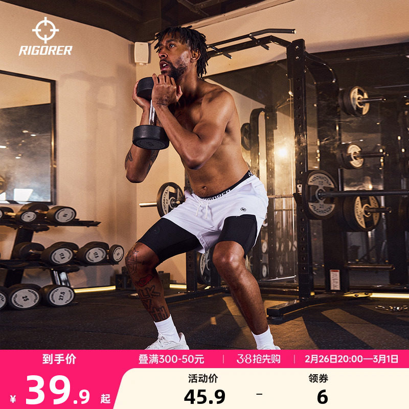 准者紧身裤男运动健身五分裤篮球打底裤跑步透气高弹训练裤子速干