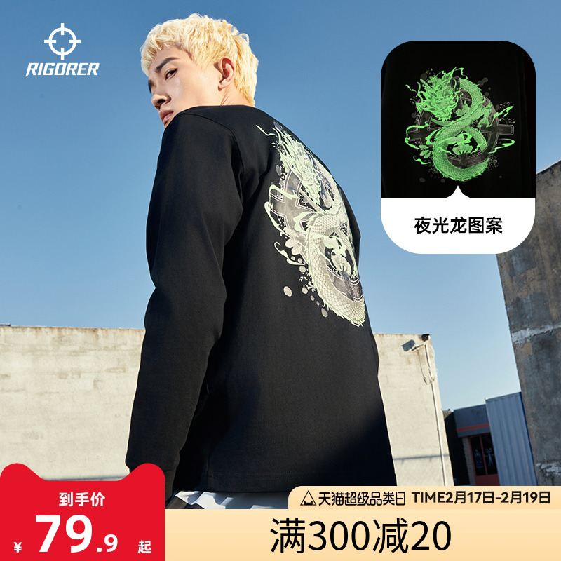 ׼߳T2025¿ӡɺڰ˶ʵ69.9Ԫ