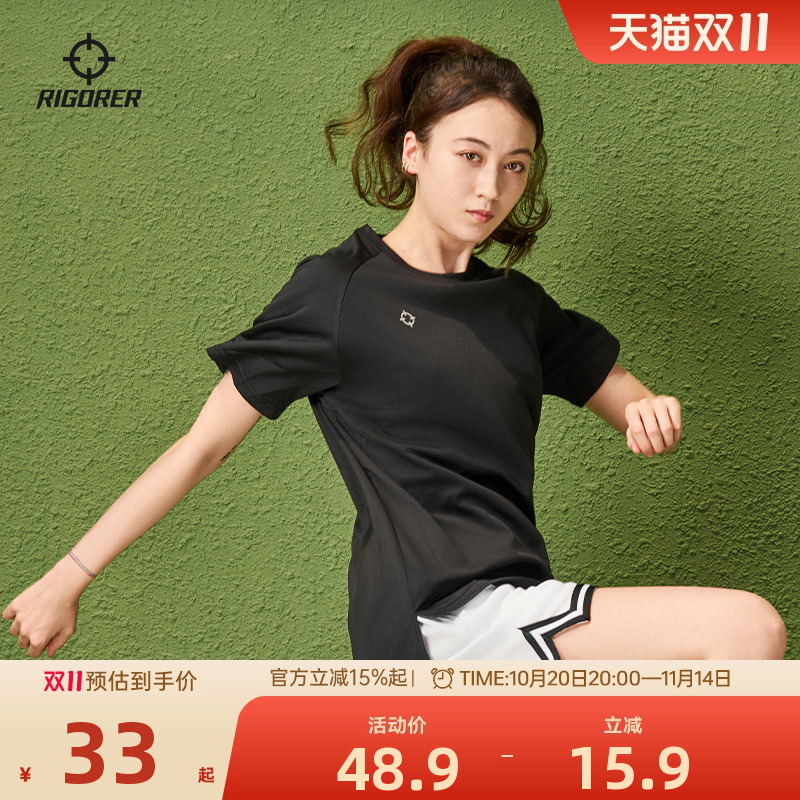 准者跑步速干衣短袖T恤女款2025年夏季冰丝运动训练健身宽松半袖