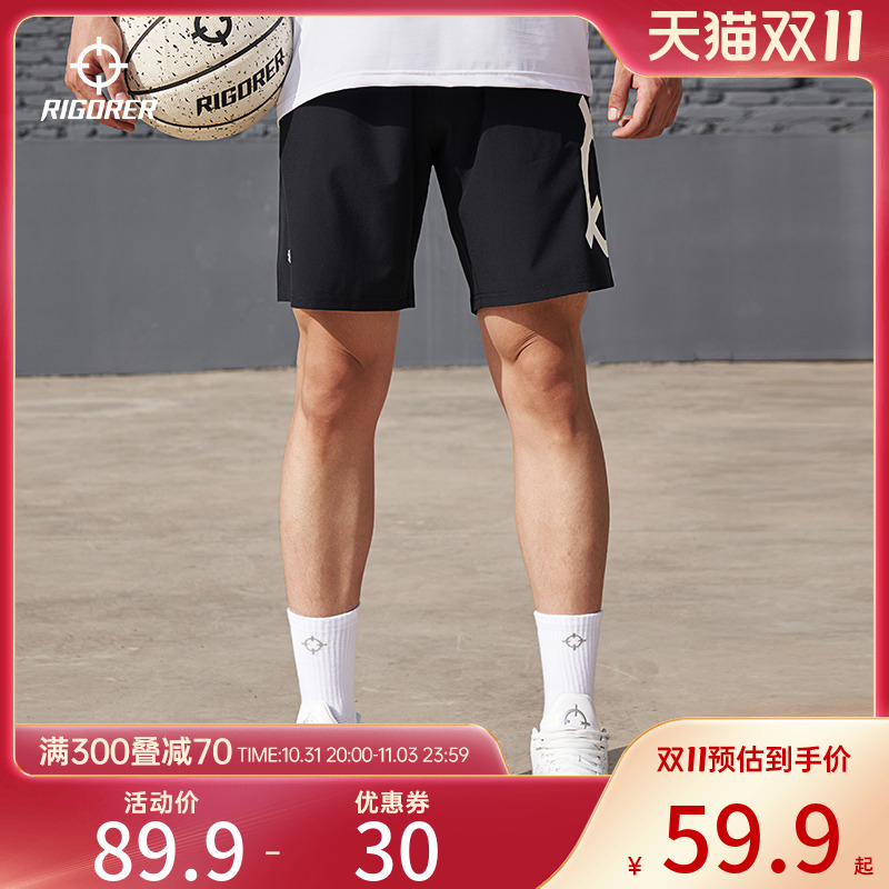 准者美式篮球短裤男士夏季梭织速干篮球裤四五分透气训练运动球裤