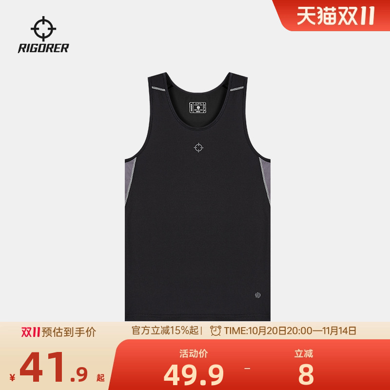 准者2025新款压缩背心男士运动篮球训练跑步美式速干紧身健身衣