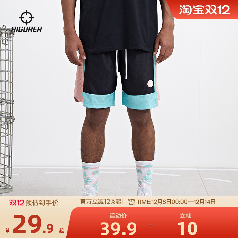 准者北卡男士美式透气篮球五分裤