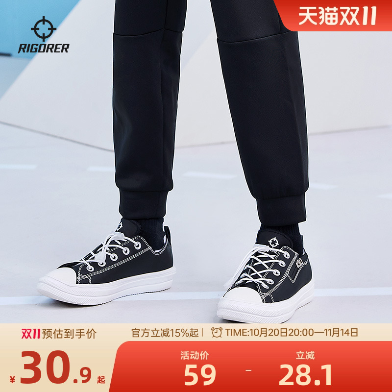 准者防水耐磨学生休闲帆布鞋