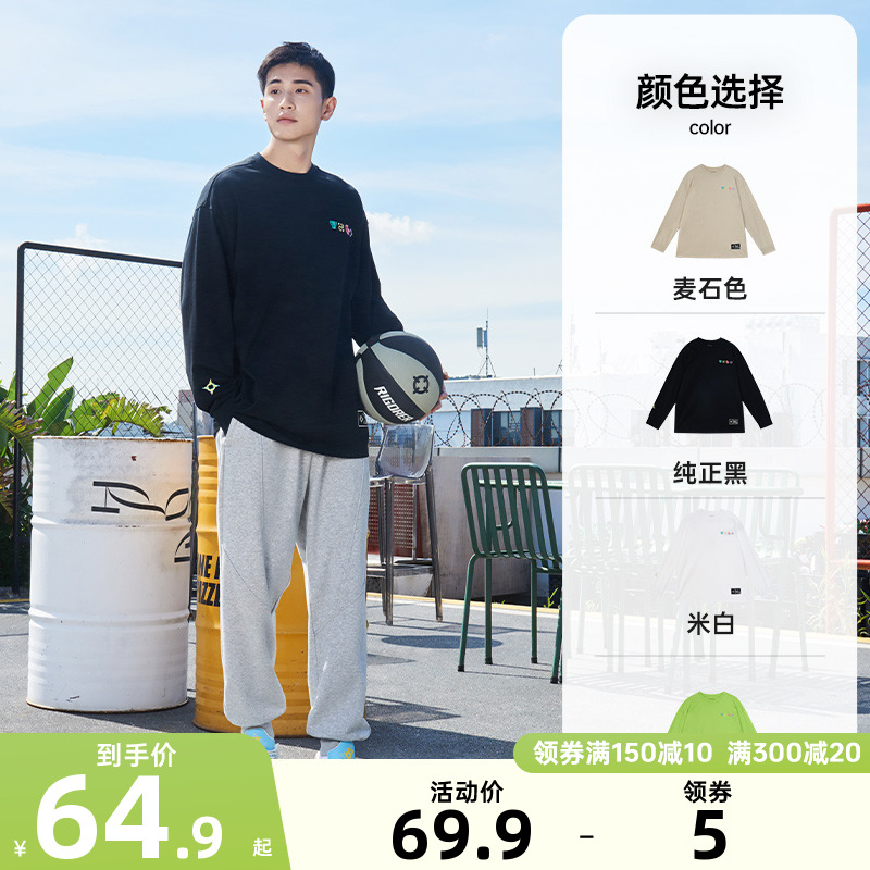 准者斗法长袖T恤男春秋季新款美式运动投篮短袖卫衣潮流刺绣上衣