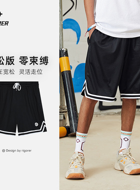 准者篮球运动短裤男夏季运动健身训练休闲四分宽松透气美式五分裤